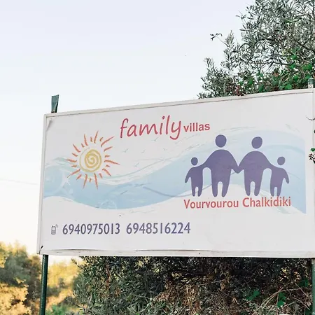 Family Ferienhaus